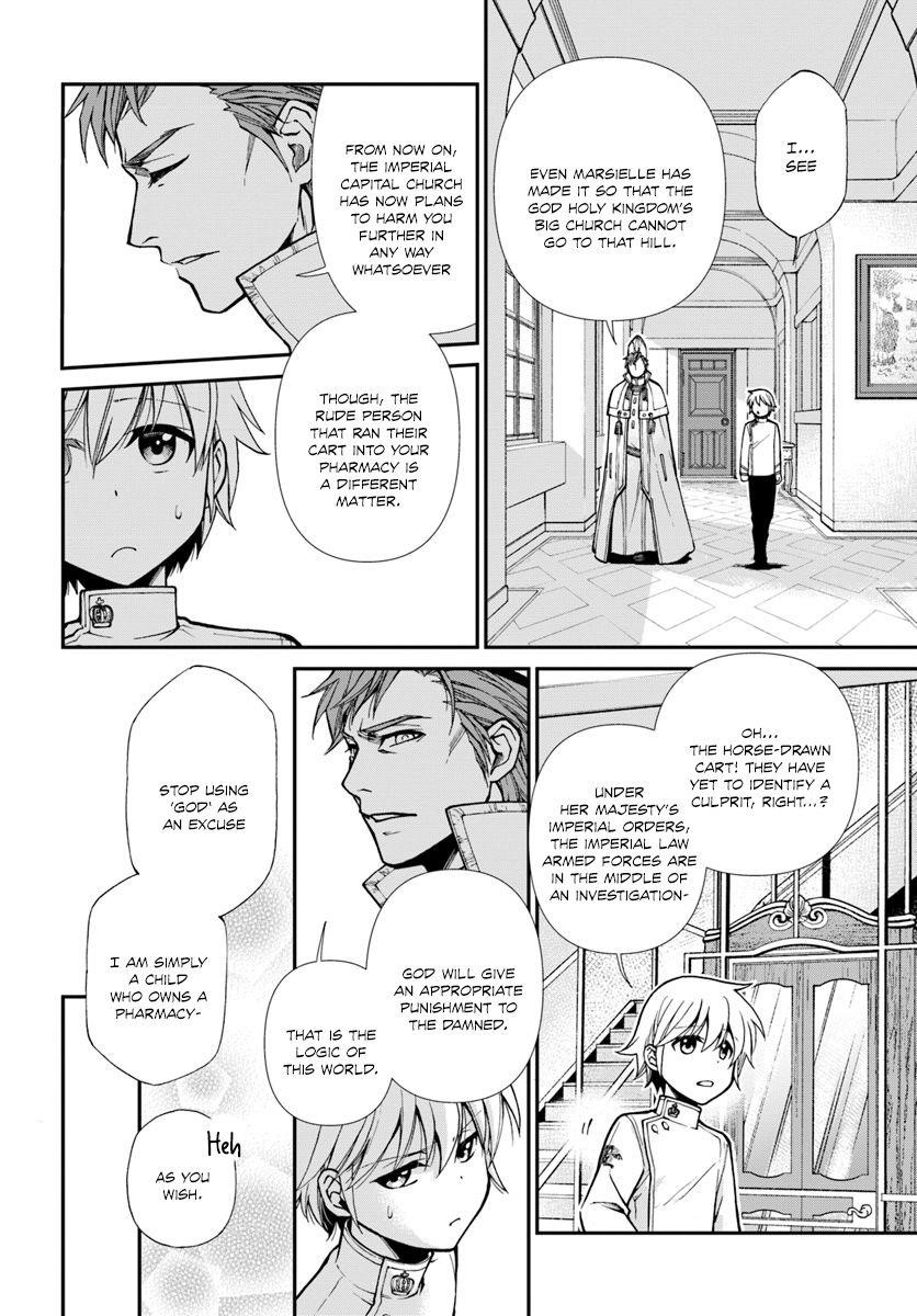 Isekai Yakkyoku Chapter 15 - Page 18