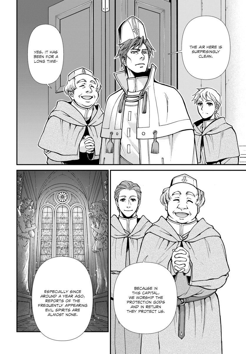 Isekai Yakkyoku Chapter 15 - Page 20