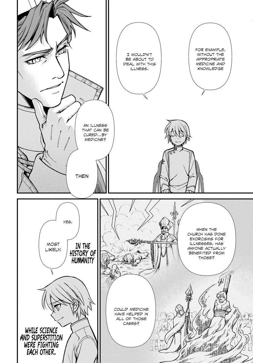 Isekai Yakkyoku Chapter 15 - Page 7