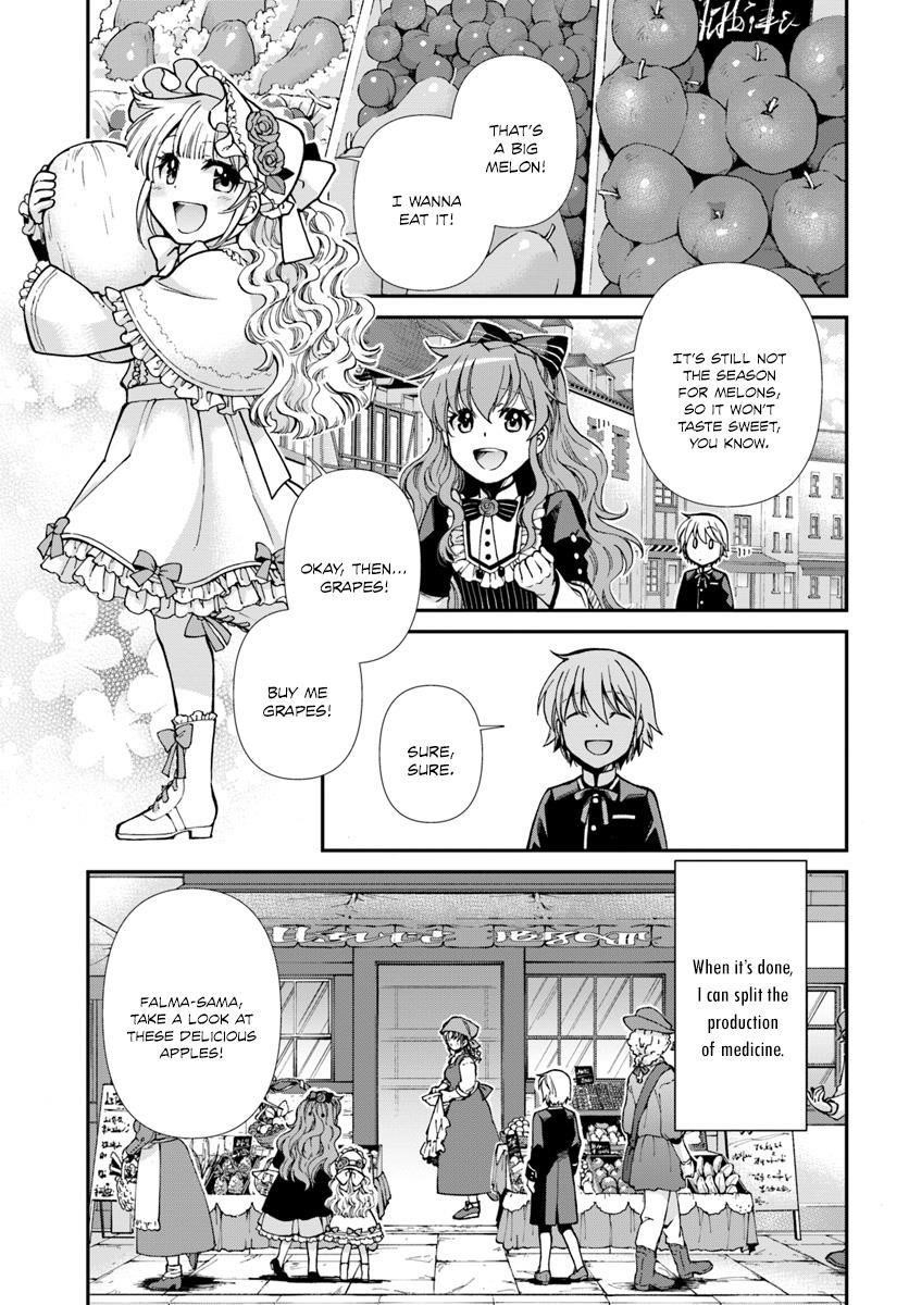 Isekai Yakkyoku Chapter 16 - Page 15