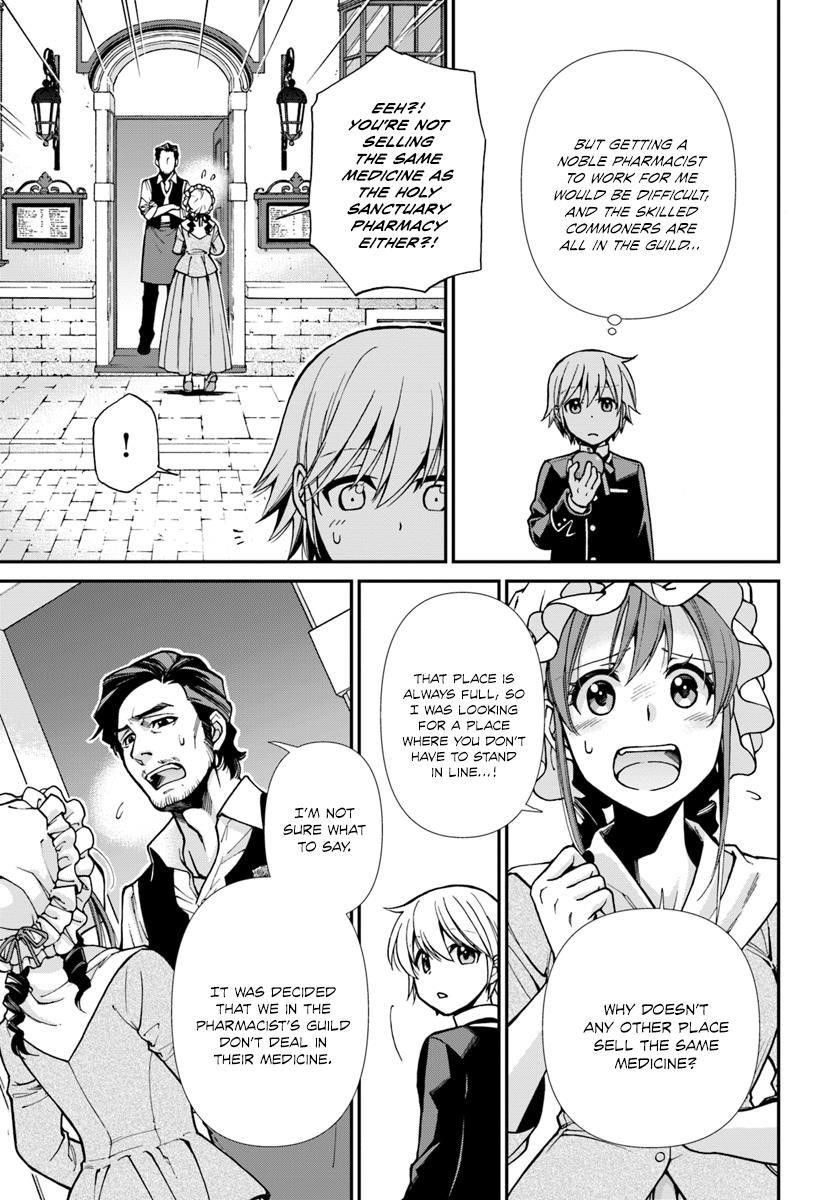 Isekai Yakkyoku Chapter 16 - Page 17