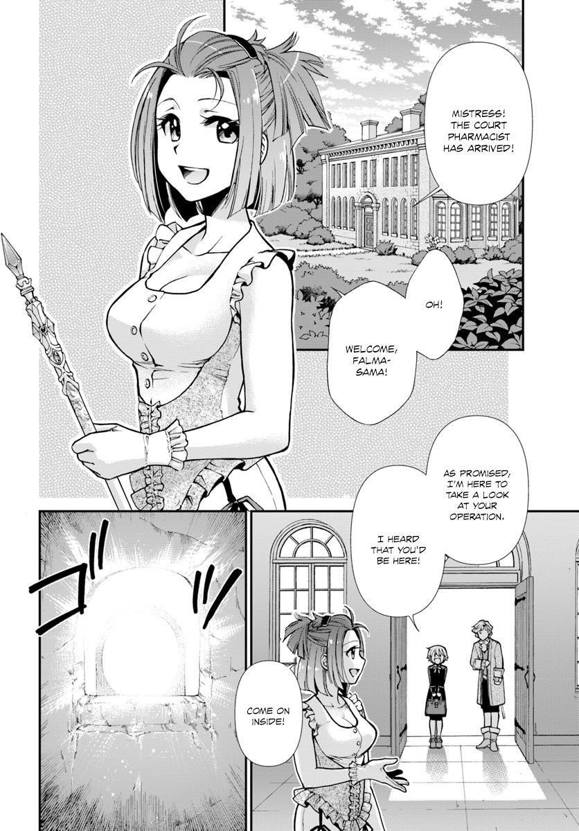 Isekai Yakkyoku Chapter 16 - Page 2