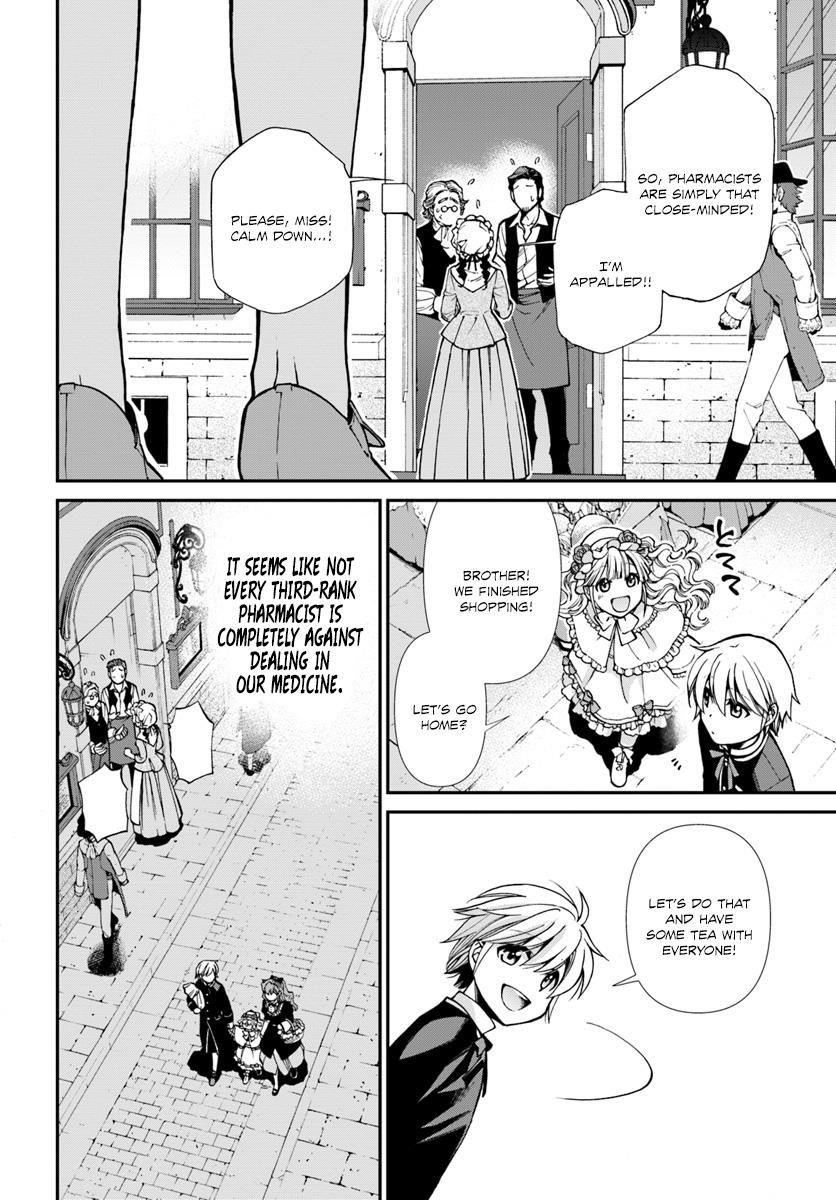 Isekai Yakkyoku Chapter 16 - Page 20