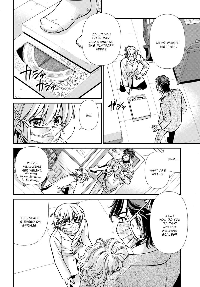 Isekai Yakkyoku Chapter 17 - Page 10