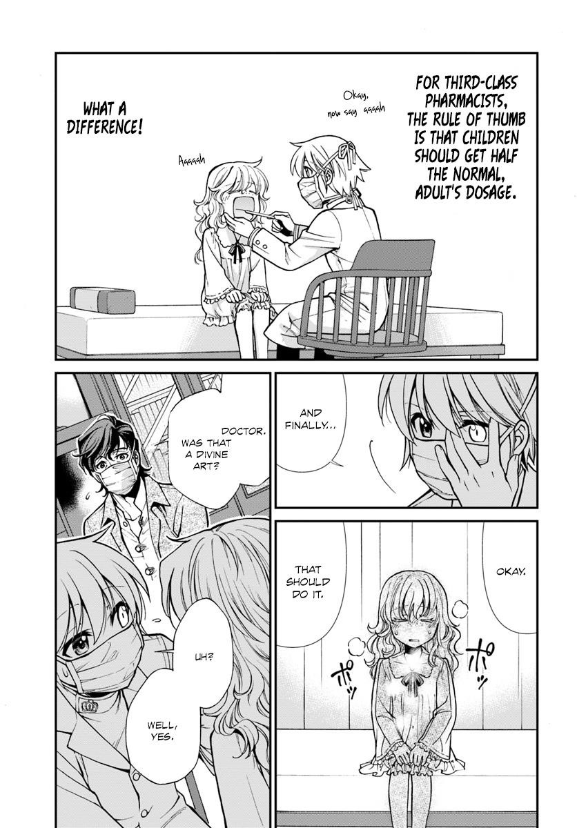 Isekai Yakkyoku Chapter 17 - Page 12