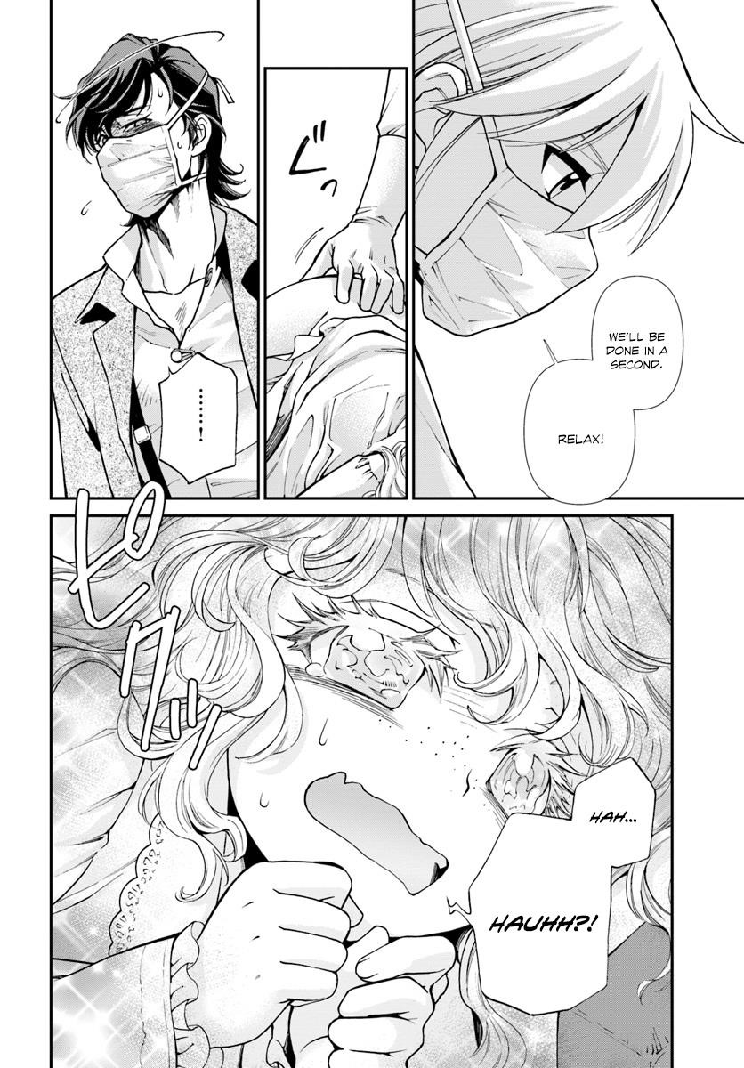 Isekai Yakkyoku Chapter 17 - Page 20