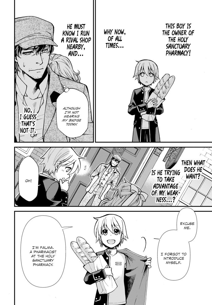 Isekai Yakkyoku Chapter 17 - Page 5