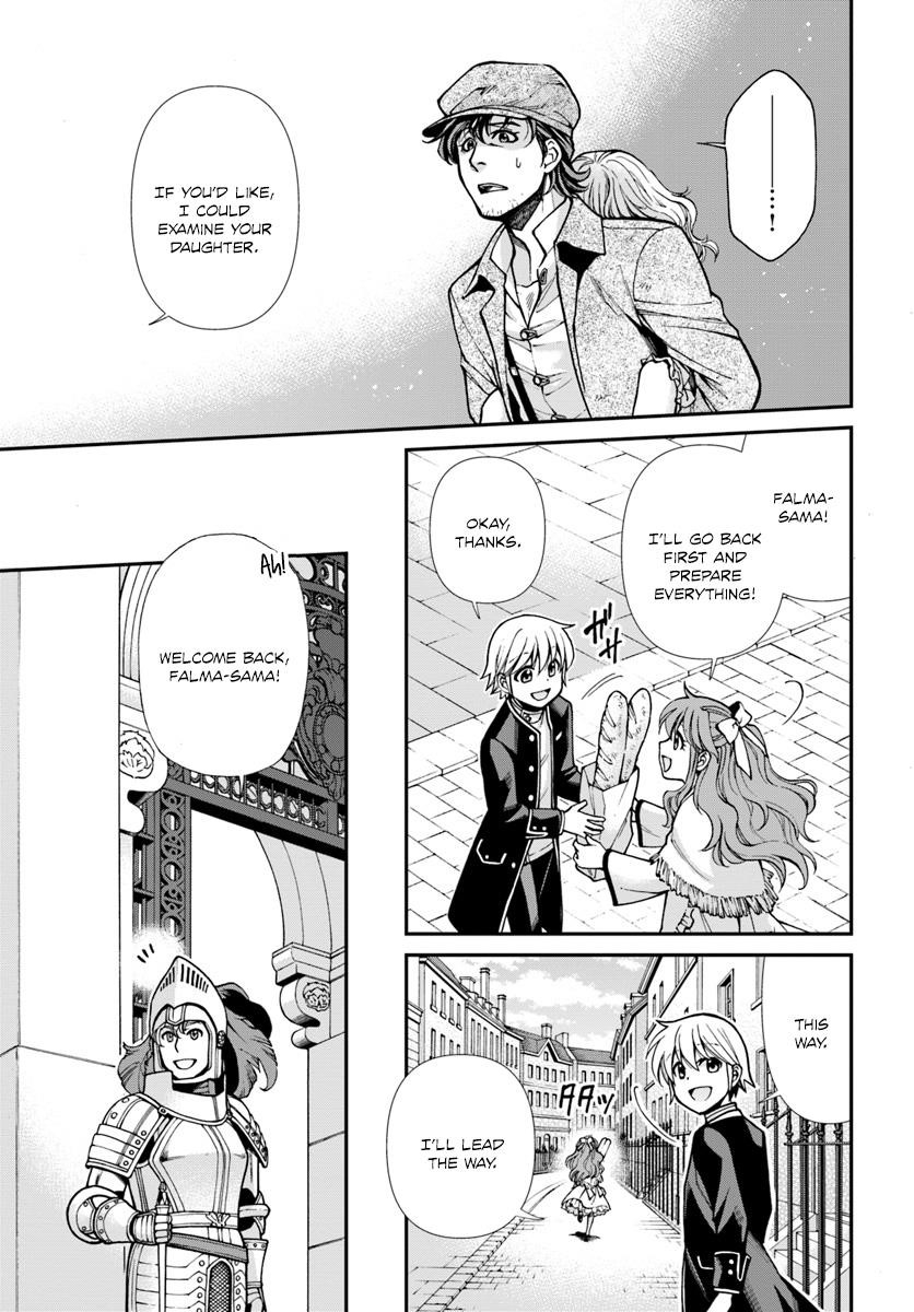 Isekai Yakkyoku Chapter 17 - Page 6