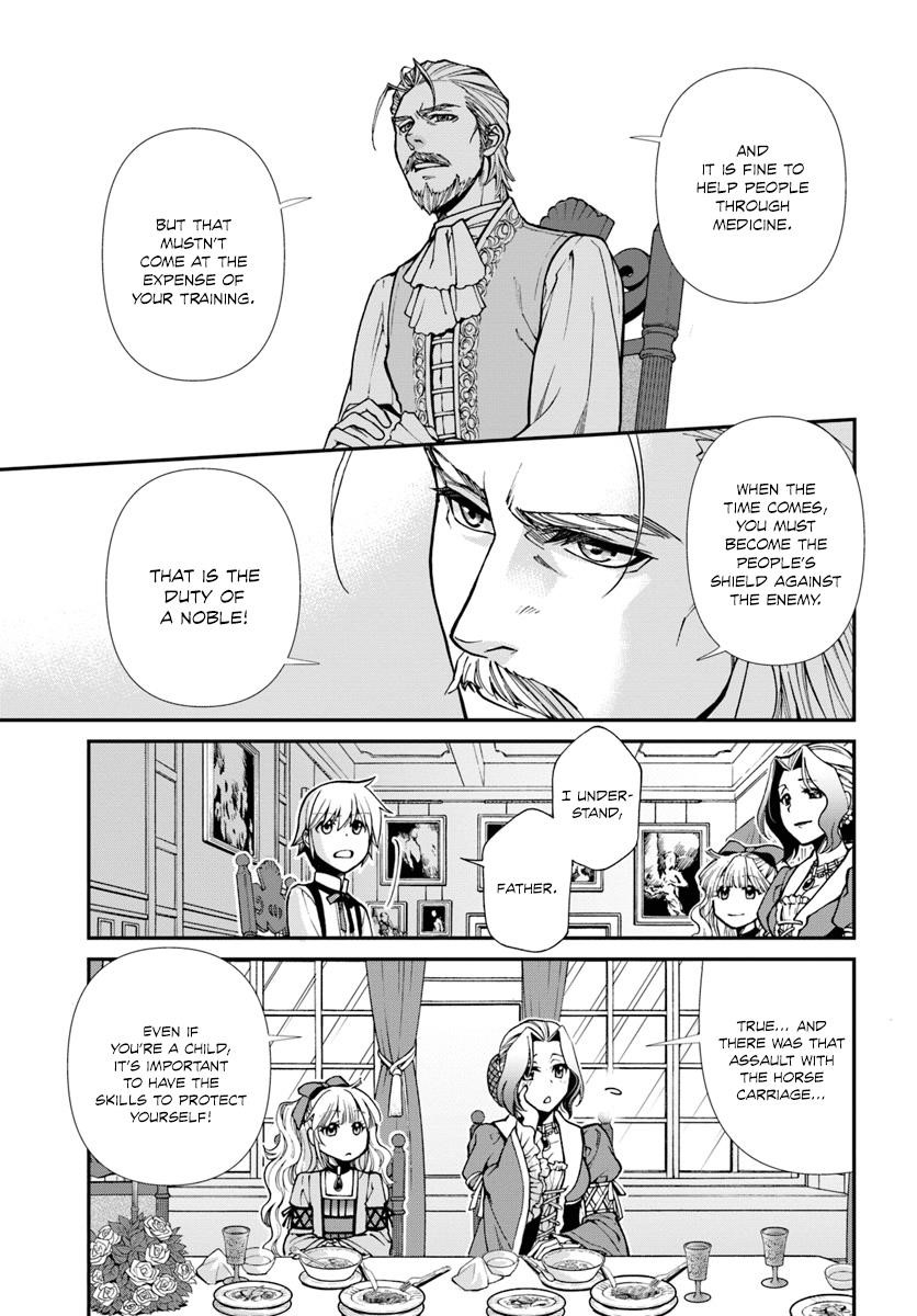 Isekai Yakkyoku Chapter 18 - Page 3