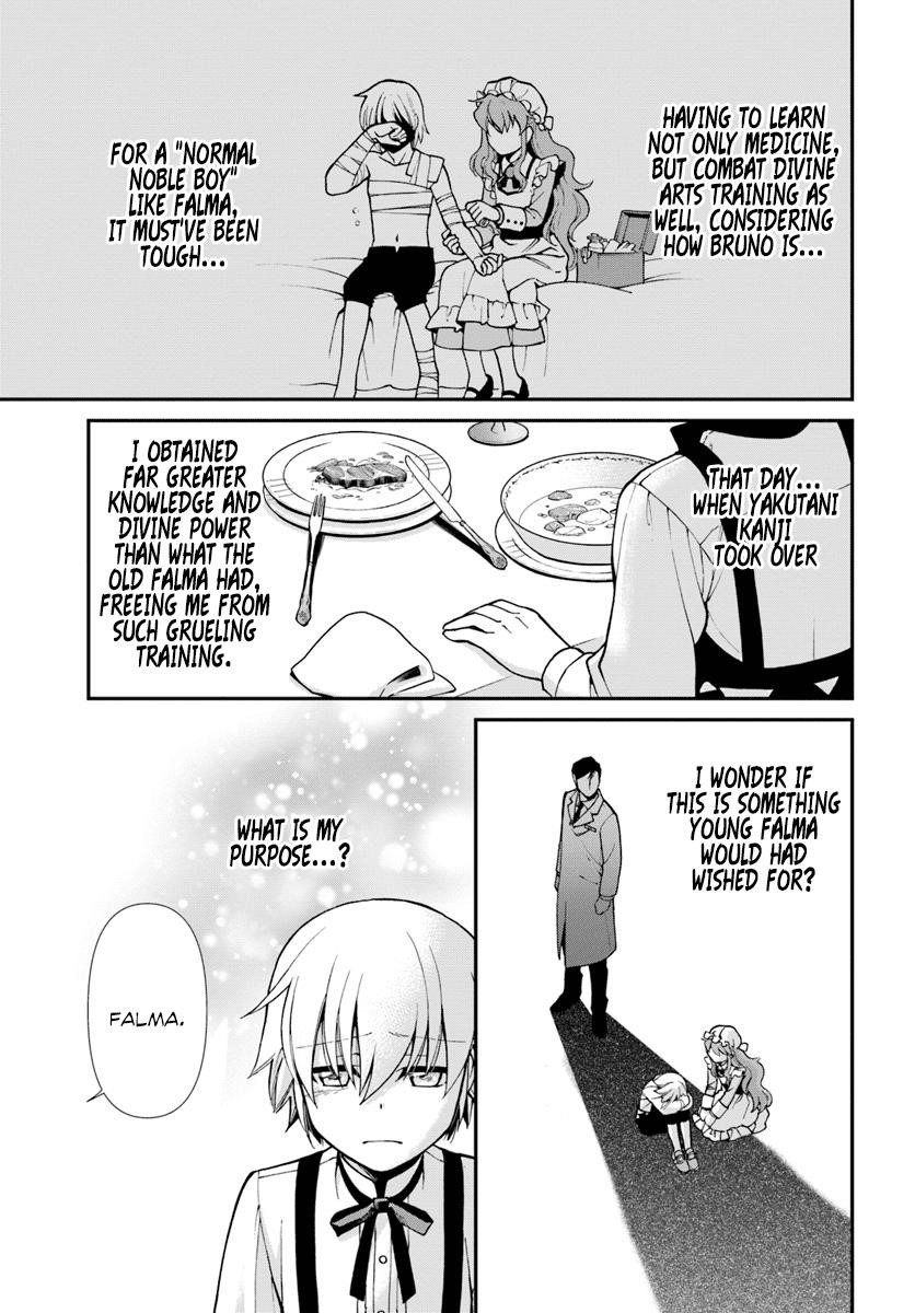 Isekai Yakkyoku Chapter 18 - Page 5