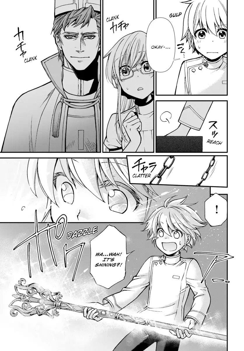 Isekai Yakkyoku Chapter 19 - Page 11