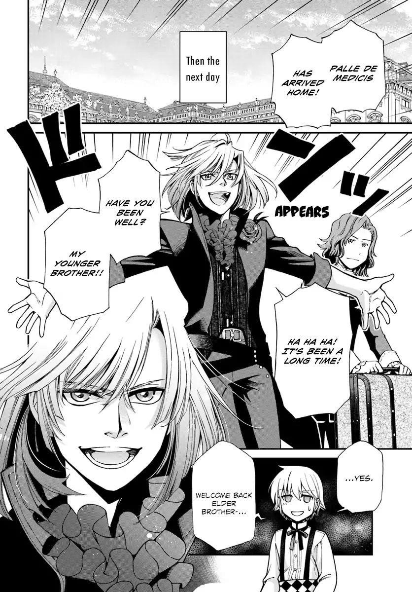 Isekai Yakkyoku Chapter 19 - Page 20