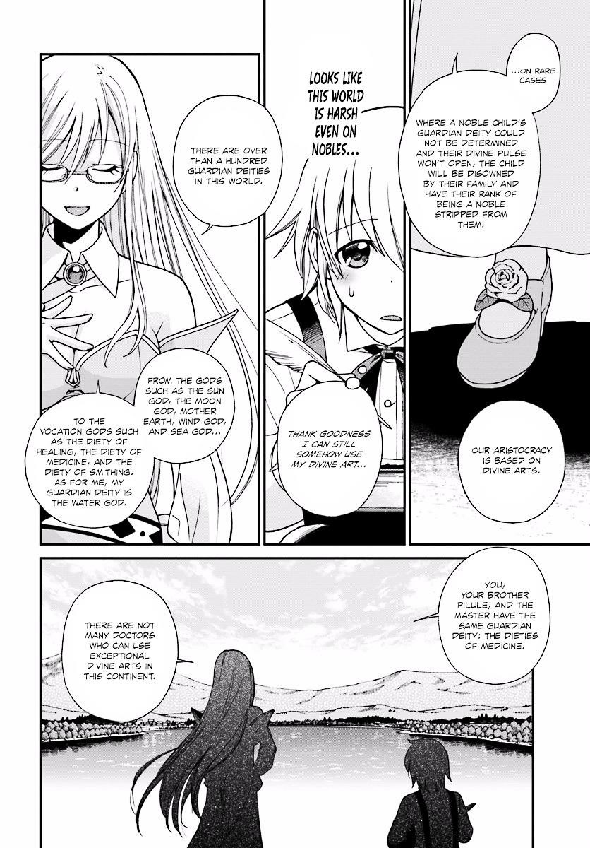 Isekai Yakkyoku Chapter 2 - Page 16