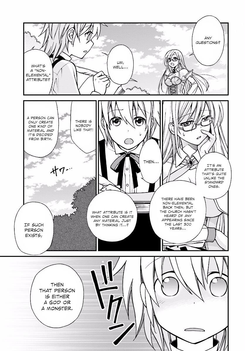 Isekai Yakkyoku Chapter 2 - Page 17