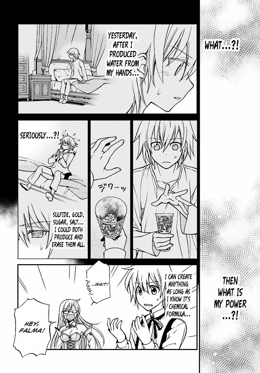 Isekai Yakkyoku Chapter 2 - Page 18