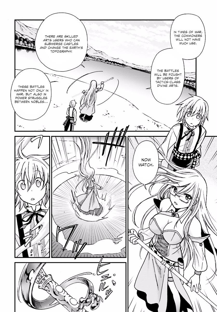 Isekai Yakkyoku Chapter 2 - Page 20