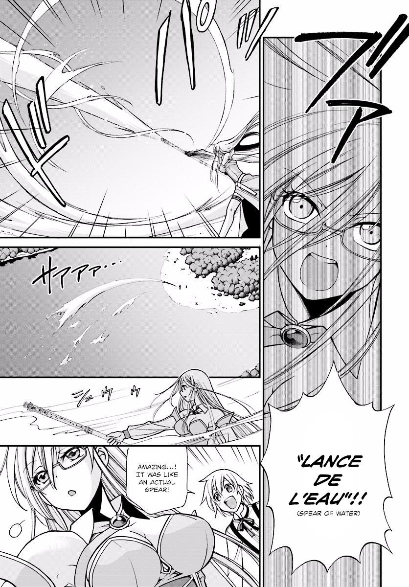 Isekai Yakkyoku Chapter 2 - Page 21