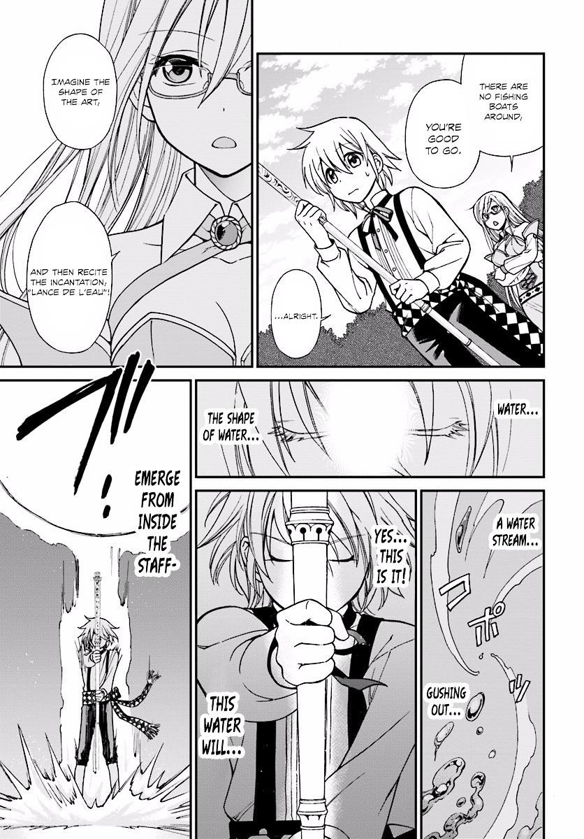 Isekai Yakkyoku Chapter 2 - Page 23