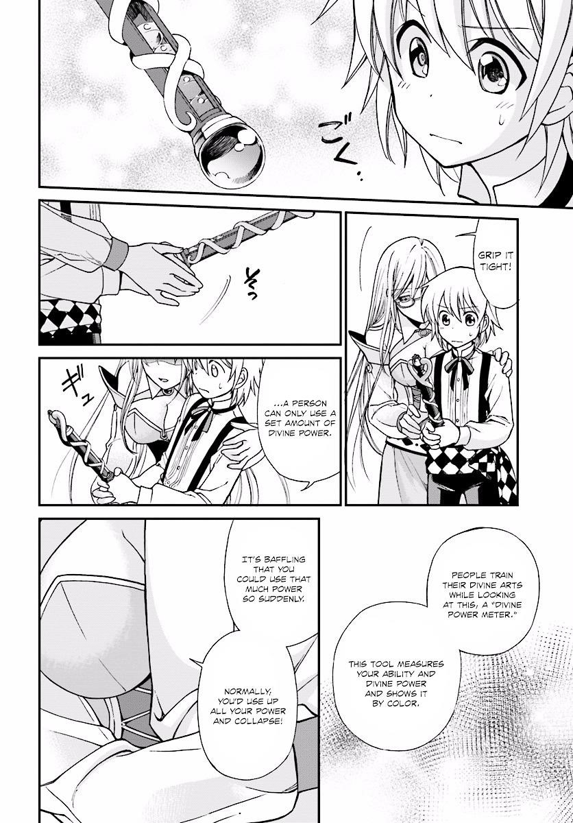 Isekai Yakkyoku Chapter 2 - Page 27