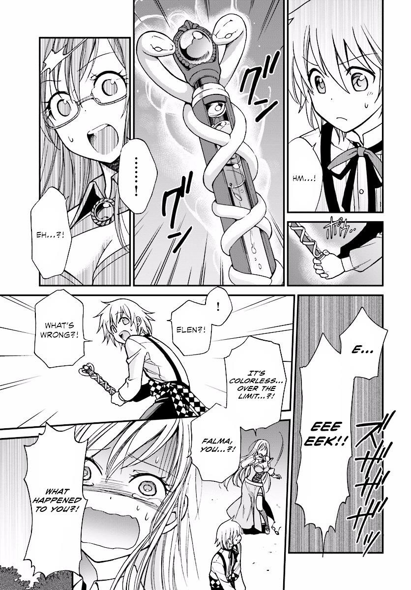 Isekai Yakkyoku Chapter 2 - Page 28