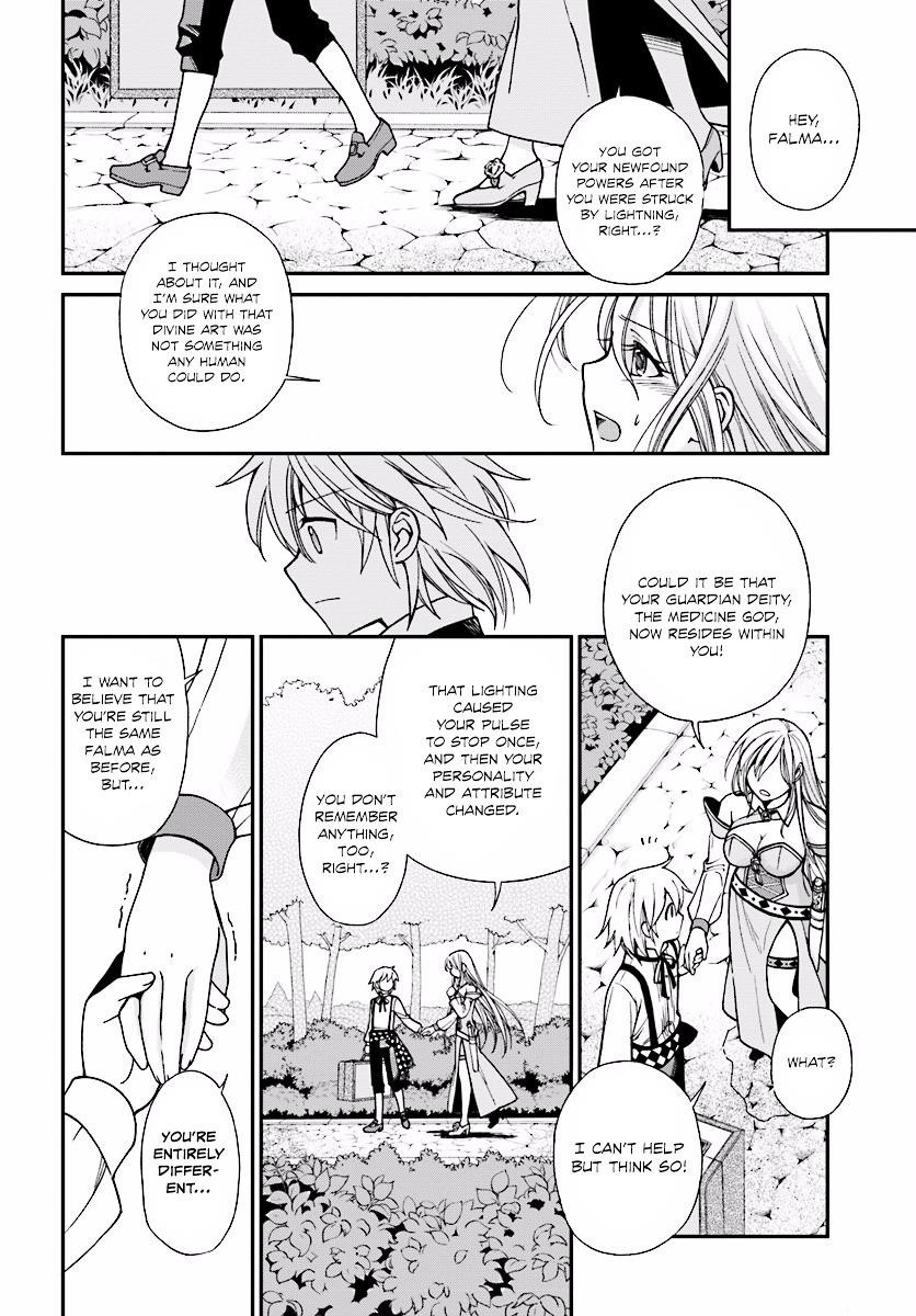 Isekai Yakkyoku Chapter 2 - Page 33