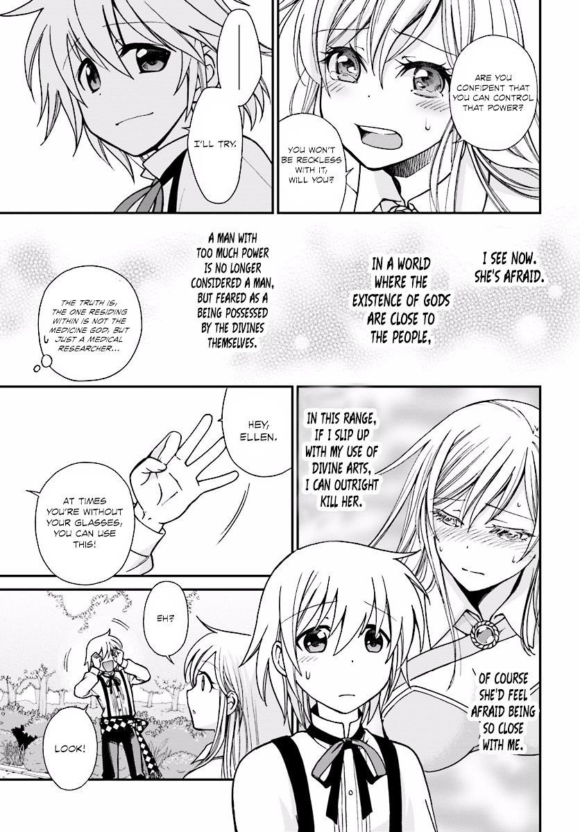 Isekai Yakkyoku Chapter 2 - Page 34