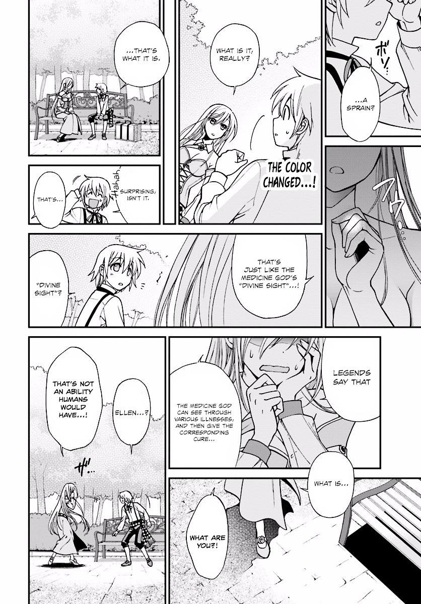 Isekai Yakkyoku Chapter 2 - Page 37