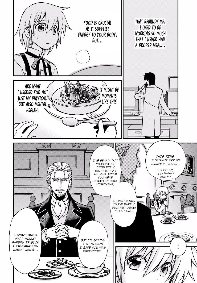 Isekai Yakkyoku Chapter 2 - Page 6