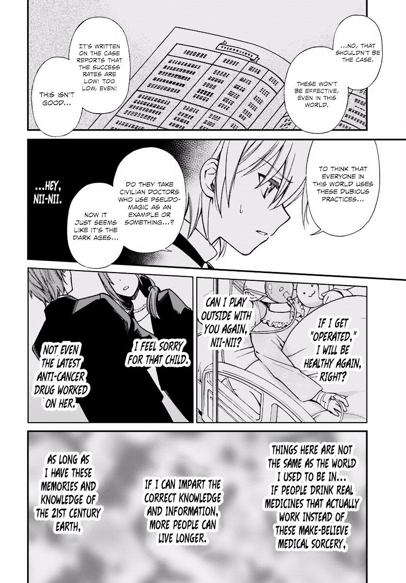 Isekai Yakkyoku Chapter 2 - Page 8