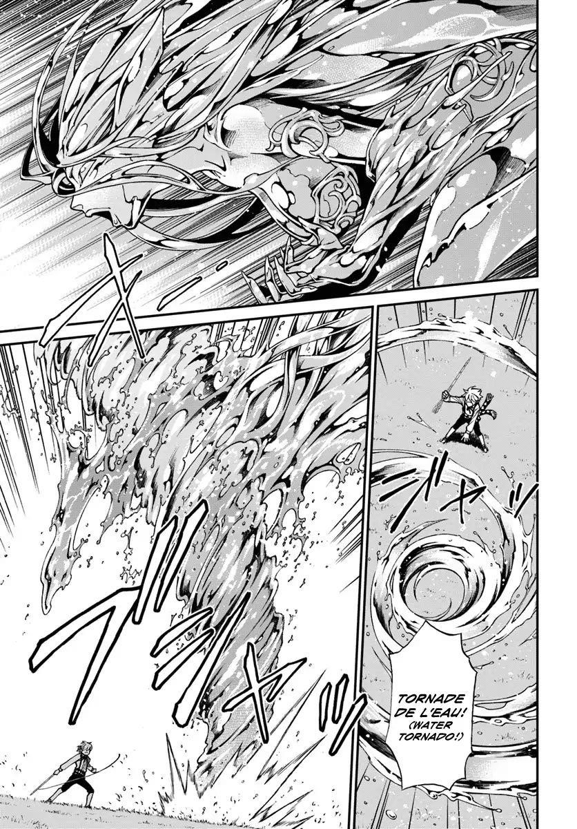 Isekai Yakkyoku Chapter 20.1 - Page 11