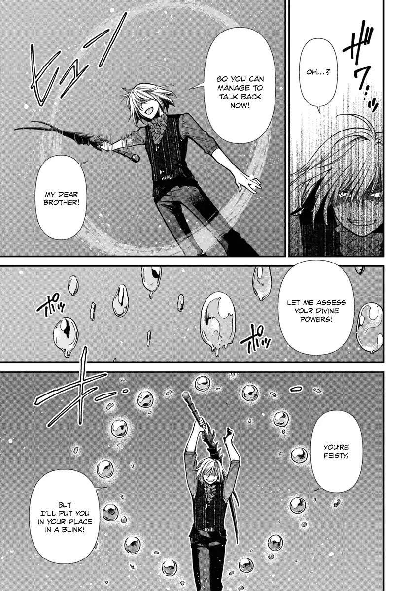 Isekai Yakkyoku Chapter 20.1 - Page 7