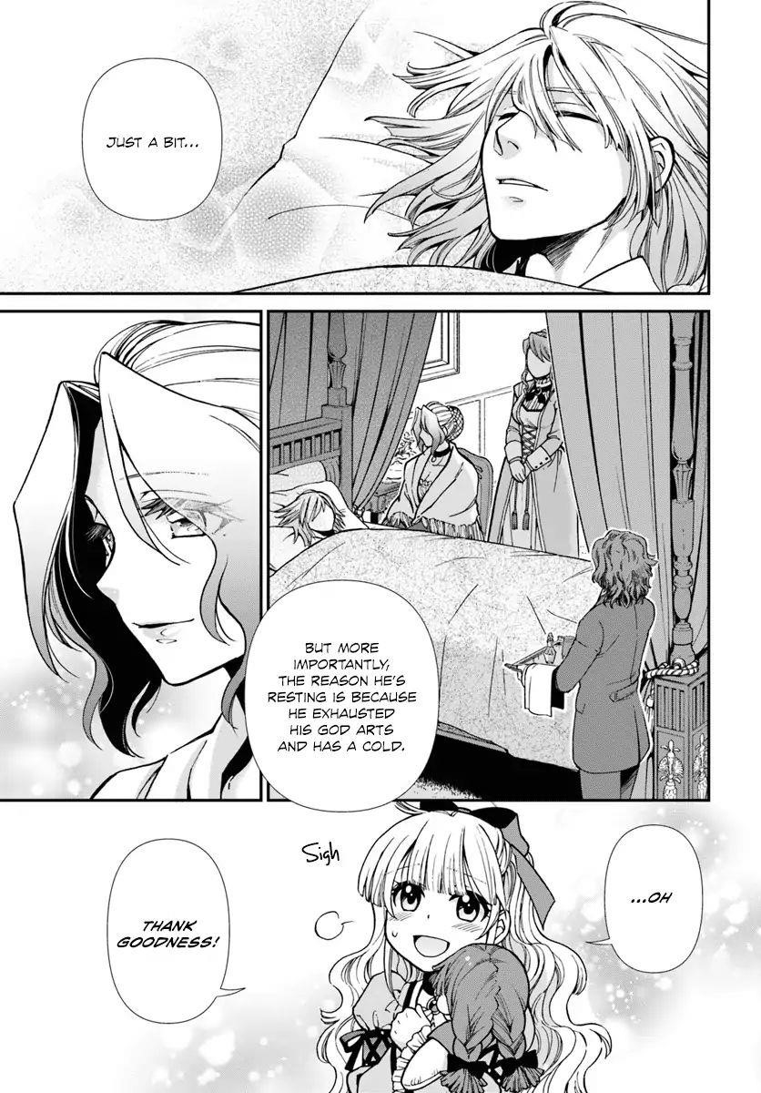 Isekai Yakkyoku Chapter 20.2 - Page 16