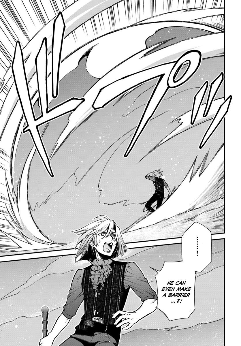 Isekai Yakkyoku Chapter 20 - Page 15