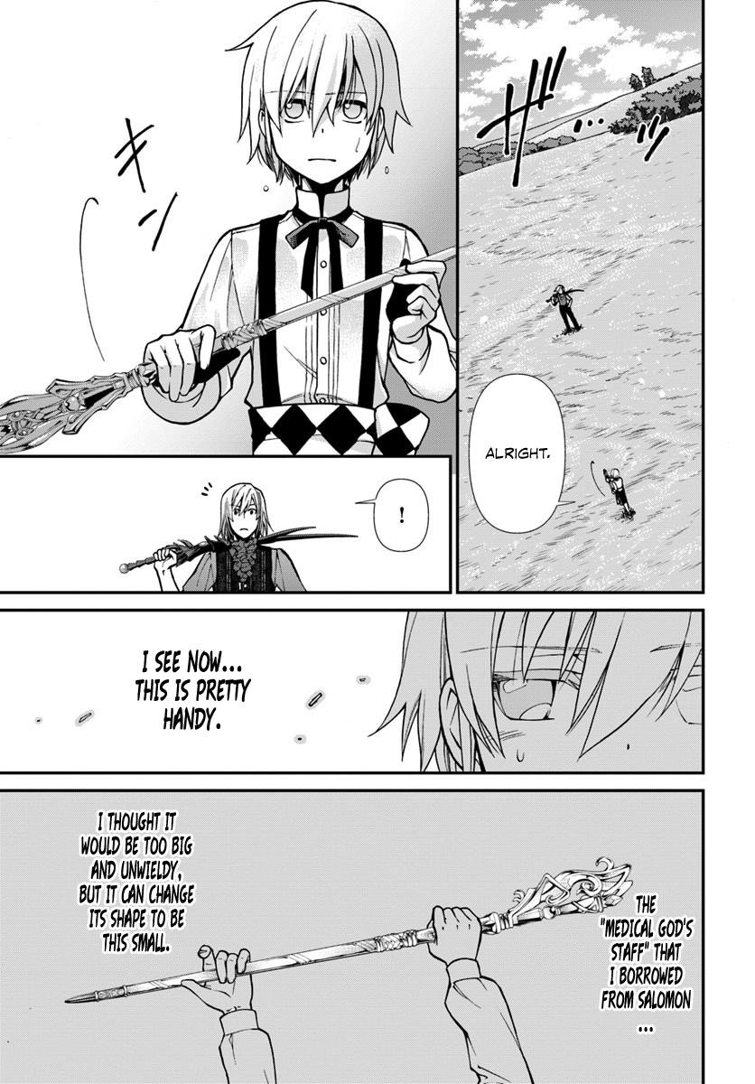 Isekai Yakkyoku Chapter 20 - Page 5