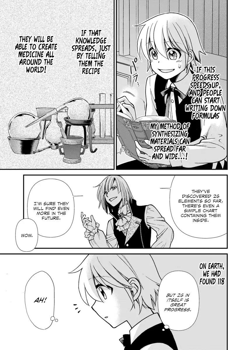 Isekai Yakkyoku Chapter 21 - Page 15