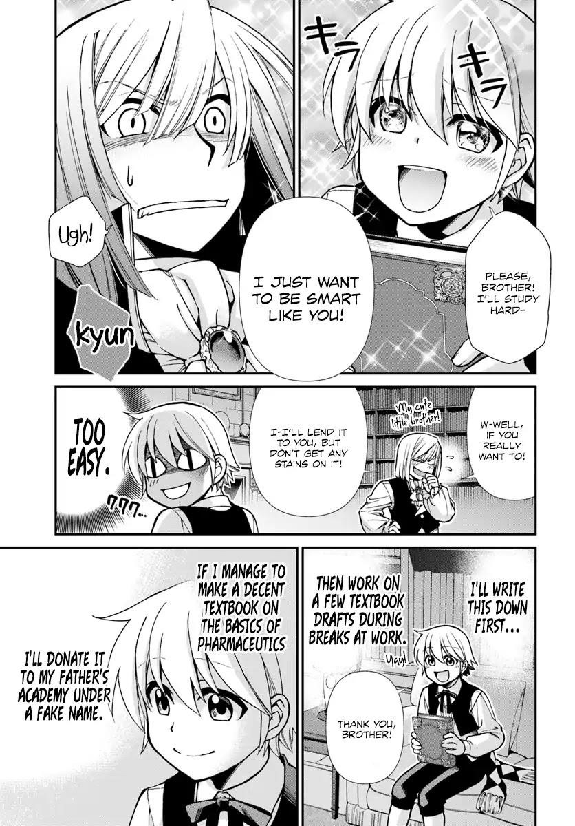 Isekai Yakkyoku Chapter 21 - Page 17