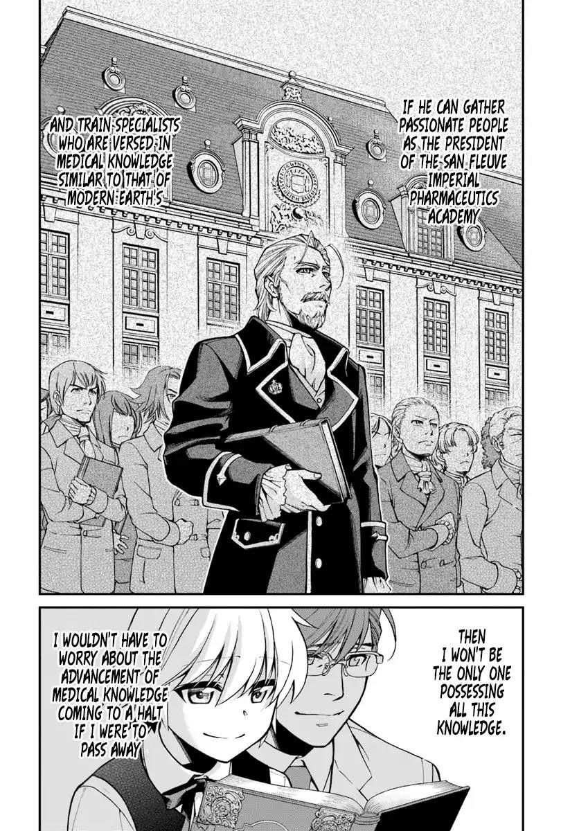 Isekai Yakkyoku Chapter 21 - Page 18