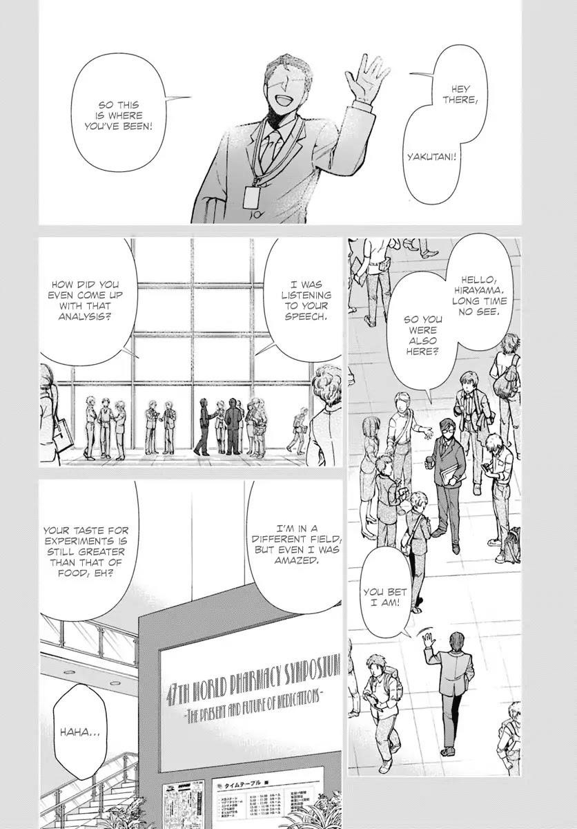 Isekai Yakkyoku Chapter 21 - Page 2