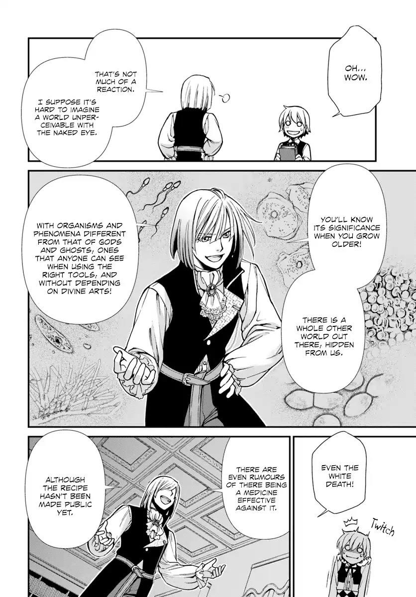 Isekai Yakkyoku Chapter 21 - Page 20