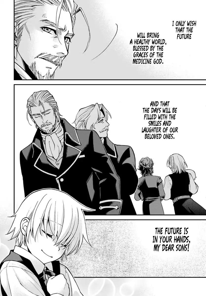 Isekai Yakkyoku Chapter 21 - Page 28