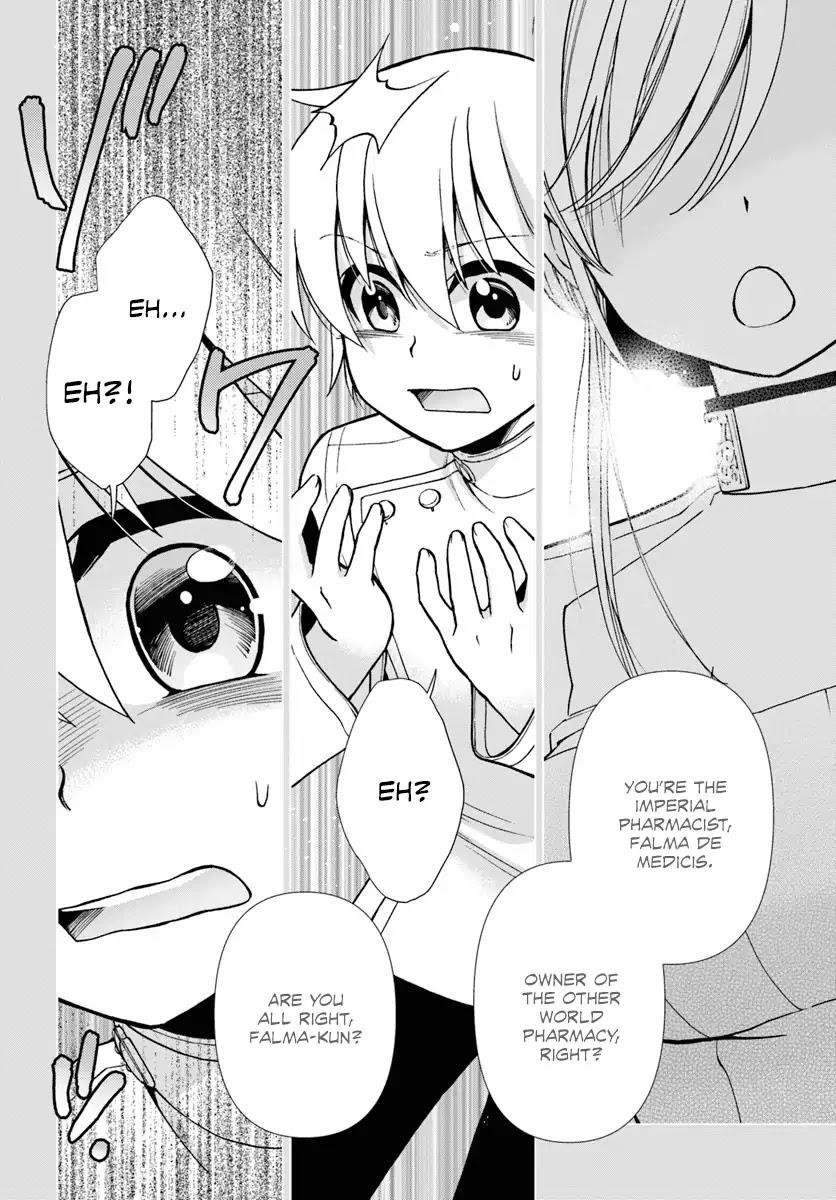 Isekai Yakkyoku Chapter 21 - Page 6