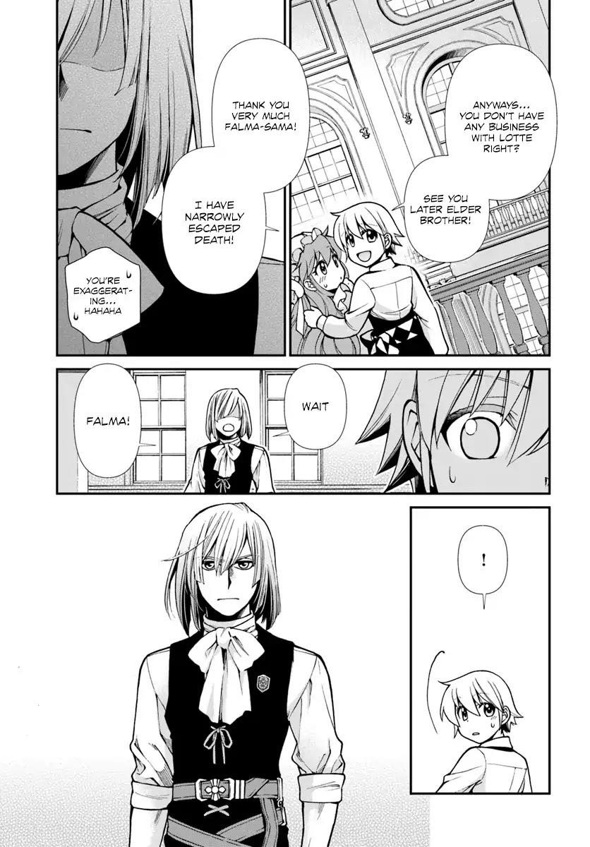 Isekai Yakkyoku Chapter 22 - Page 17