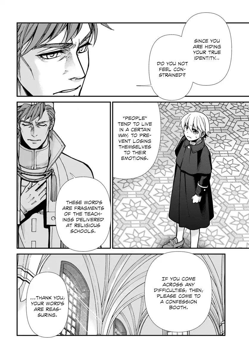 Isekai Yakkyoku Chapter 23 - Page 14