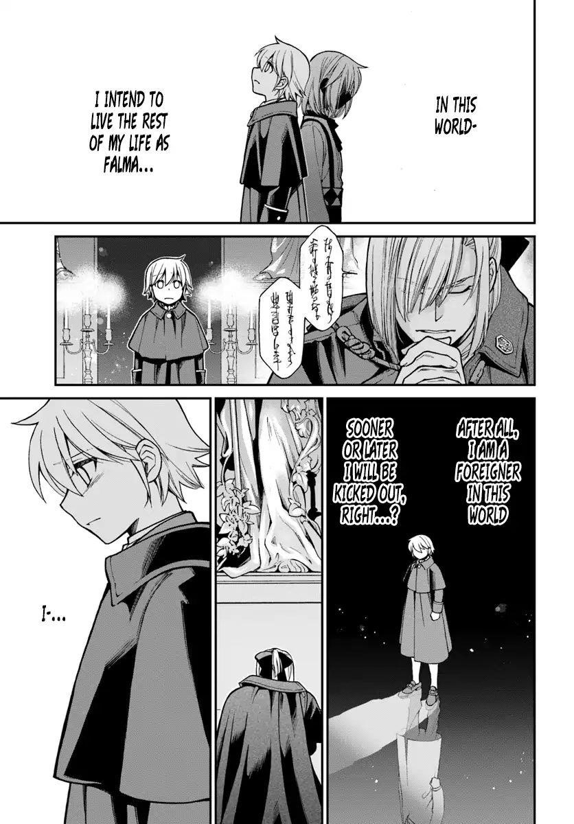 Isekai Yakkyoku Chapter 23 - Page 21