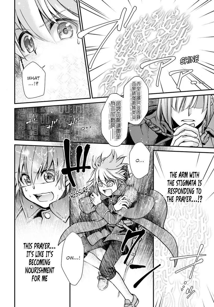 Isekai Yakkyoku Chapter 23 - Page 22