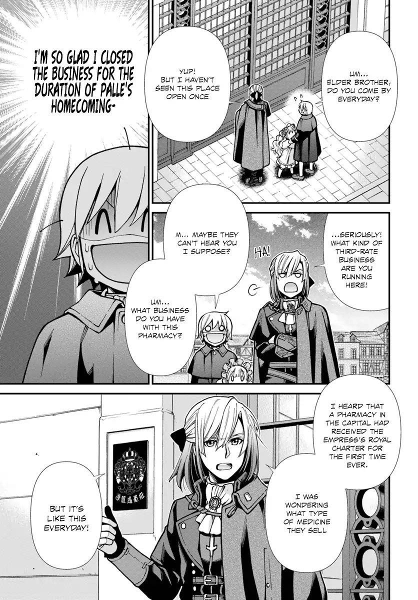 Isekai Yakkyoku Chapter 23 - Page 27