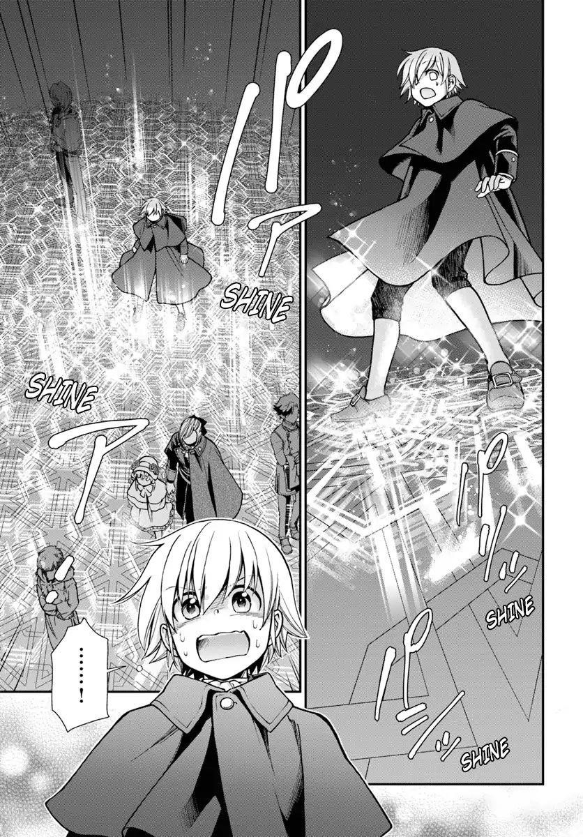 Isekai Yakkyoku Chapter 23 - Page 3