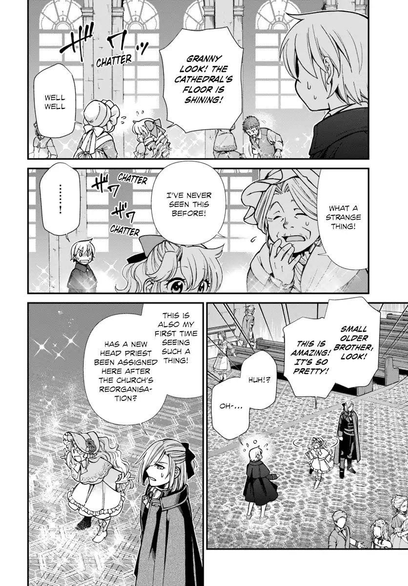 Isekai Yakkyoku Chapter 23 - Page 4