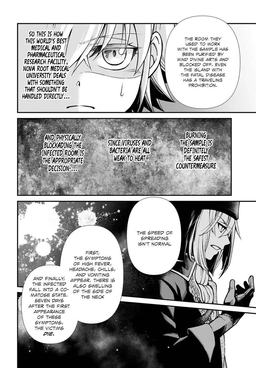 Isekai Yakkyoku Chapter 23 - Page 40