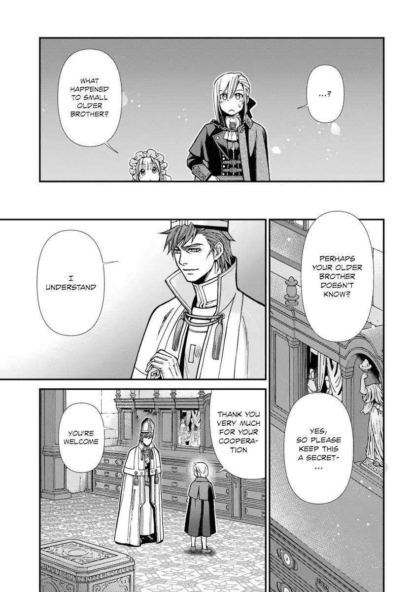 Isekai Yakkyoku Chapter 23 - Page 7